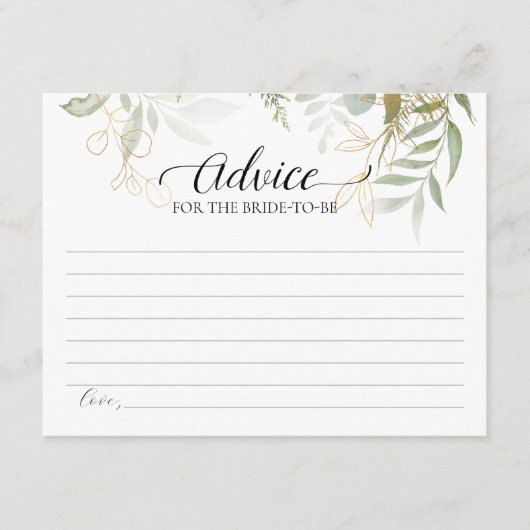 新婦カードのための緑の金ゴールドアドバイス エンクロージャーカード (正面)