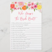 新婦ゲームを知っているシトラス最高のフローラ (正面)