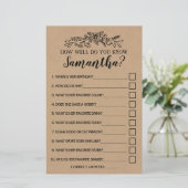 新婦バイリンガル素朴なゲームをどれだけ知っているか (スタンド正面)