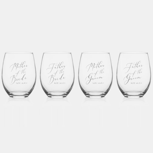 新婦パーソナライズされたの親結婚達 ステムなしワイングラス (正面)