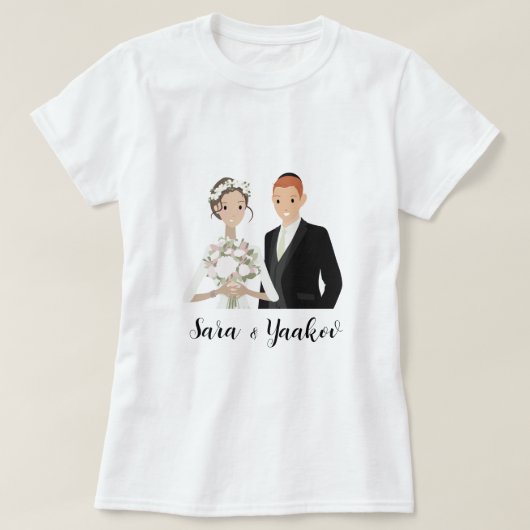 新婦パーソナライズされたTシャツ Tシャツ (デザイン正面)