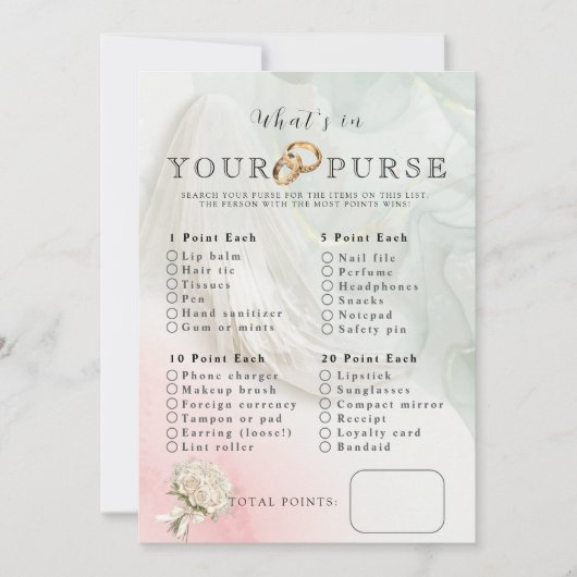 新婦ベールあなたの財布の中に何がブライダルシャワーゲーム 招待状 (正面)