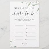 新婦ミニマルの試合は何歳だった (正面)