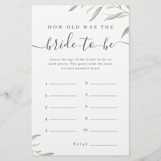 新婦ミニマルの試合は何歳だった (正面)