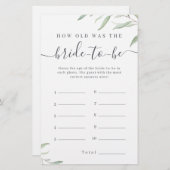 新婦ミニマルの試合は何歳だった (正面/裏面)