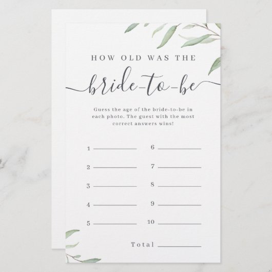 新婦ミニマルの試合は何歳だった (正面/裏面)