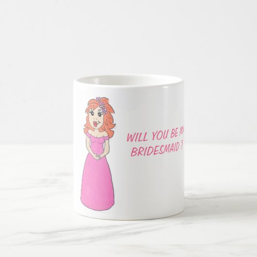 新婦付添人のマグ コーヒーマグカップ (中央)