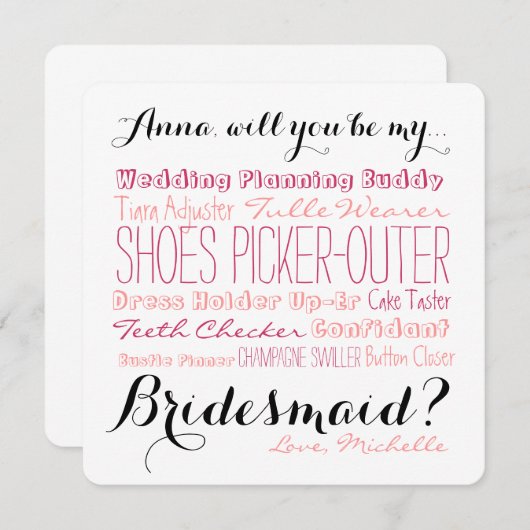 新婦付添人の提案カードは新婦付添人に尋ねます 招待状 (正面/裏面)