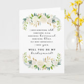 新婦付添人の提案カード、Ashleyのコレクション カード (黄色い花)