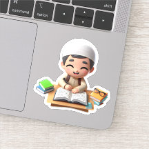 新学期かわいいイスラームやる気を起こさせる子供へ