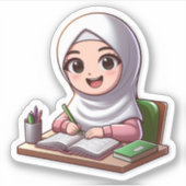 新学期かわいいイスラームやる気を起こさせる子供へ シール (正面)