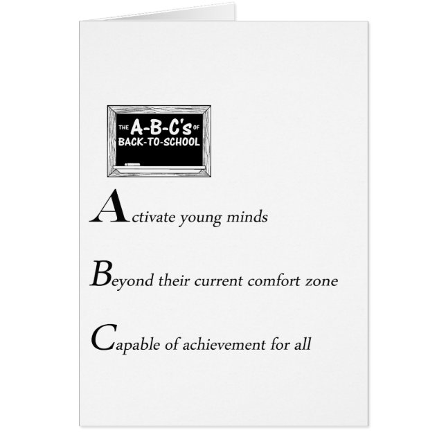 新学期のコピーのabc (正面)