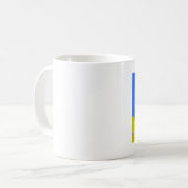 新学期のマグ コーヒーマグカップ (正面左)