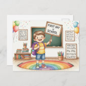 新学期はがき ポストカード (正面/裏面)