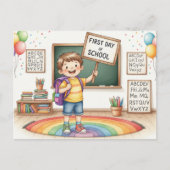 新学期はがき ポストカード (正面)