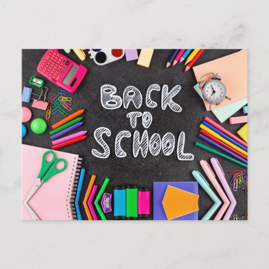 新学期はがき ポストカード (正面)