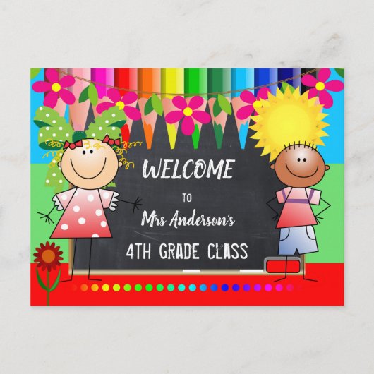 新学期カラフルシャルボードポストカード インビテーションポストカード (正面)