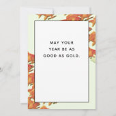 新学期グリーティングカード サンキューカード (裏面)