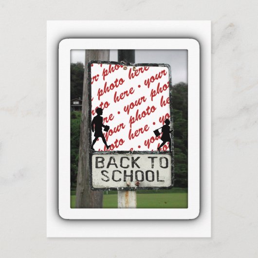 新学期フォトフレーム ポストカード (正面)