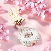 新学期フローラクルアーンやる気を起こさせるイスラム キーホルダー