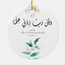 新学期モダンミニマルやる気を起こさせるイスラム