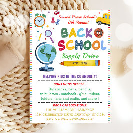 新学期供給ドライブパーティー 招待状