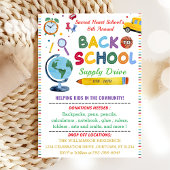 新学期供給ドライブパーティー 招待状