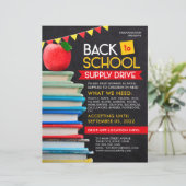 新学期供給駆動の資金調達フライヤー (スタンド正面)