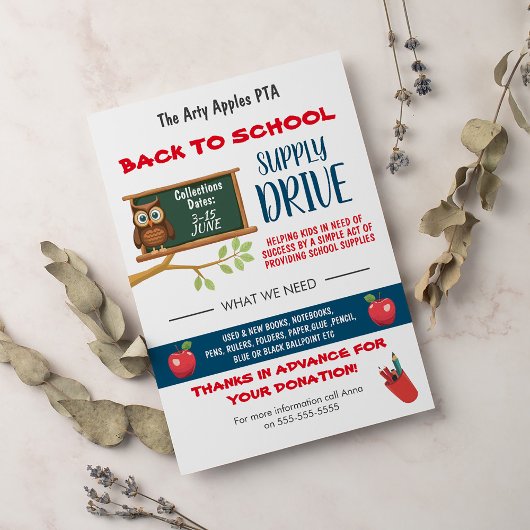 新学期供給駆動資金調達装置フライヤー 招待状