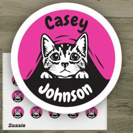 新学期名札かわいい覗き猫 ラウンドシール