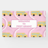 新学期教室先生ボホレトロ 横断幕 (横)