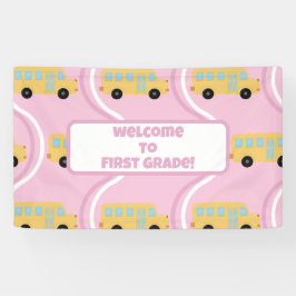 新学期教室先生ボホレトロ 横断幕