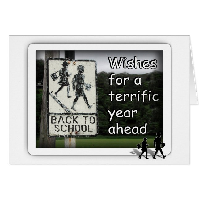 新学期標識 (正面横)