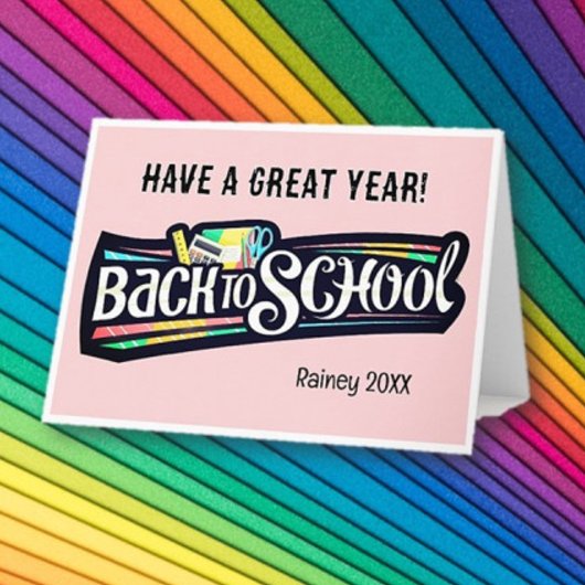 新学期用 折りたたみ式グリーティングカード（名前入り） カード