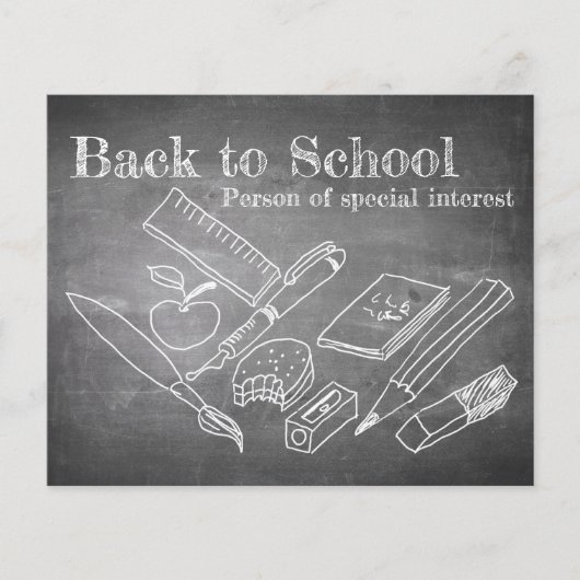 新学期 (正面)