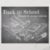 新学期 (正面)