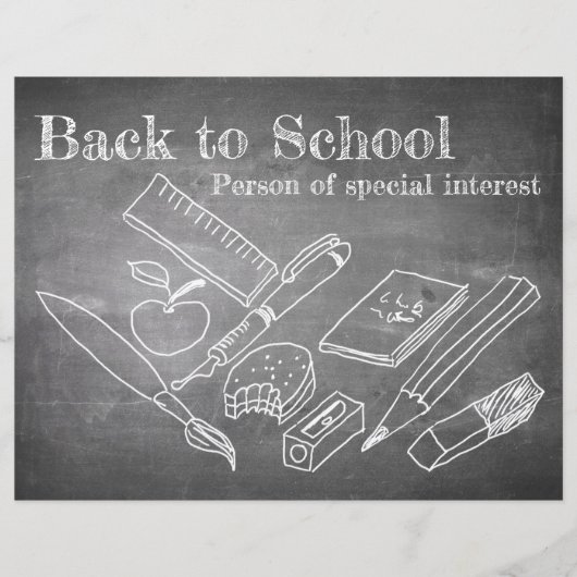 新学期 (正面)