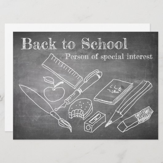 新学期 (正面/裏面)