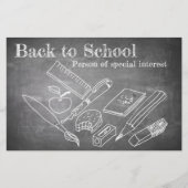 新学期 (正面)