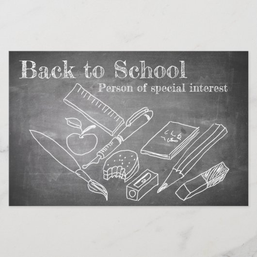 新学期 (正面)