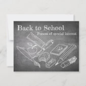 新学期 (正面)
