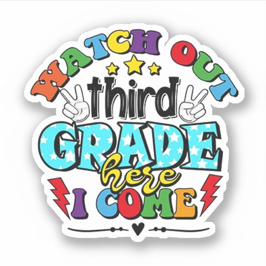 新学期3年生ここで来I  シール (正面)