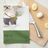 新学期 キッチンタオル (四つ折り)