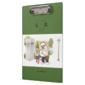 新学期 クリップボード (左)