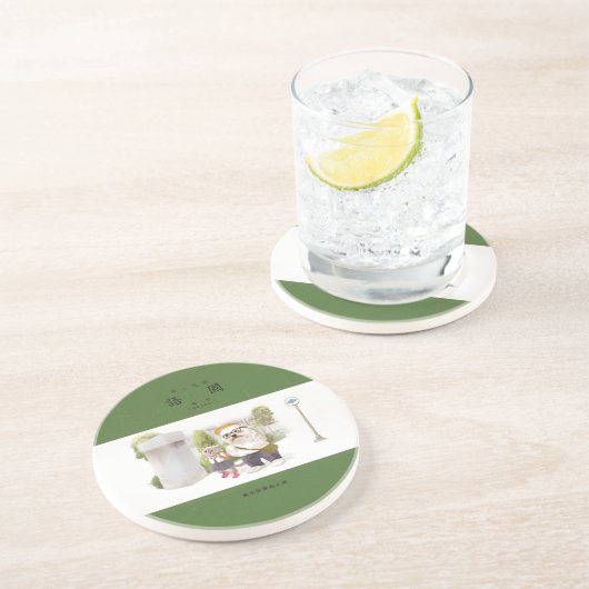 新学期 コースター (側面)