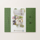 新学期 ジグソーパズル (横)