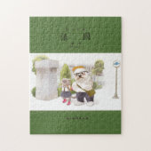 新学期 ジグソーパズル (縦)