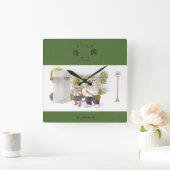 新学期 スクエア壁時計 (ホーム)