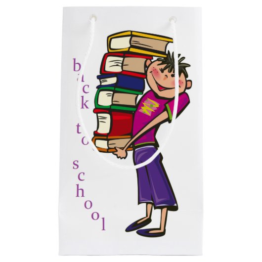 新学期 スモールペーパーバッグ (正面)