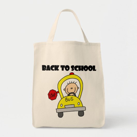 新学期 トートバッグ (正面)